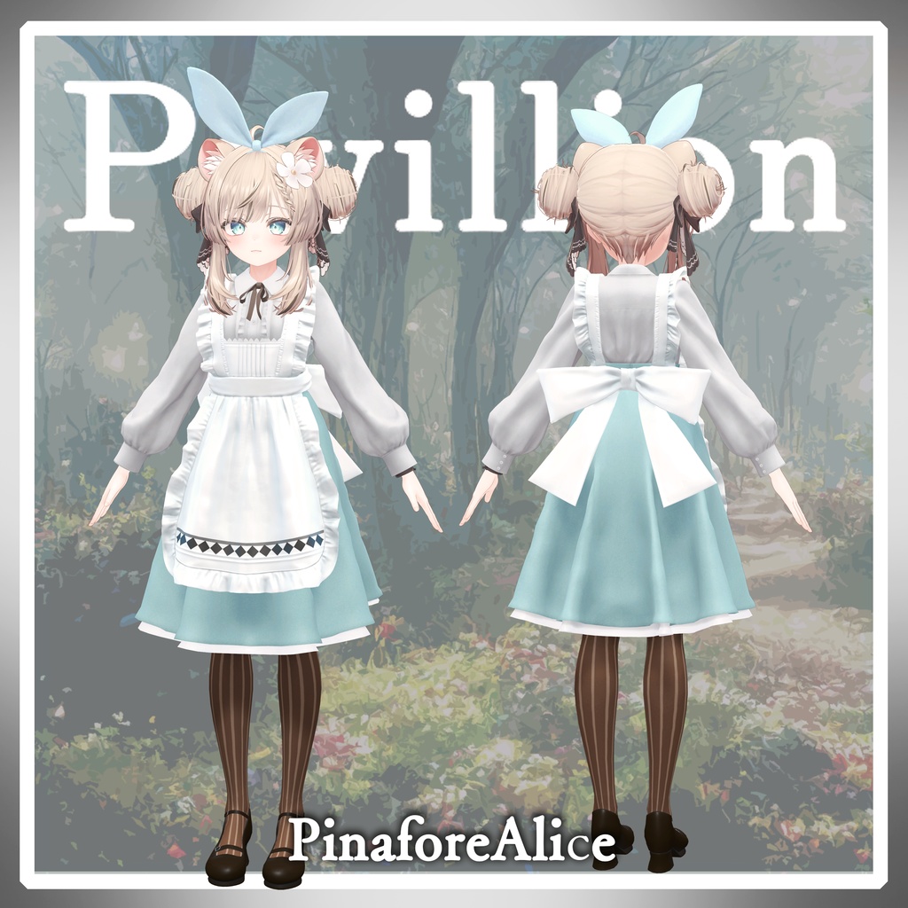 【VRC衣装】PinaforeAlice