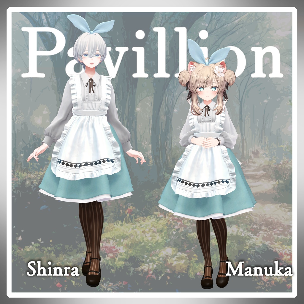 【VRC衣装】PinaforeAlice