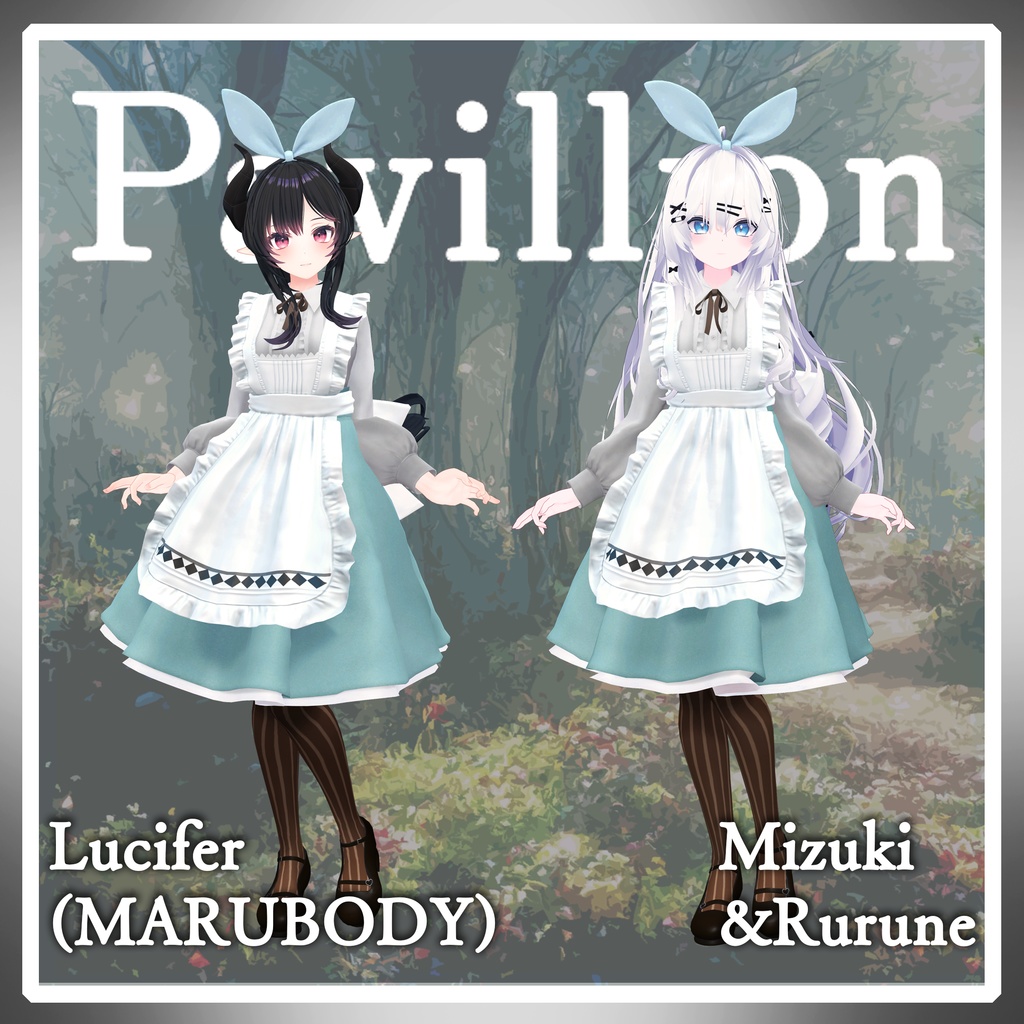 【VRC衣装】PinaforeAlice