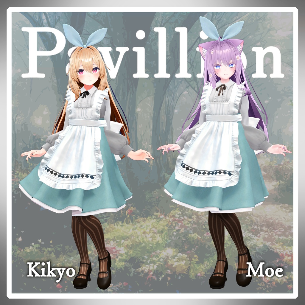【VRC衣装】PinaforeAlice