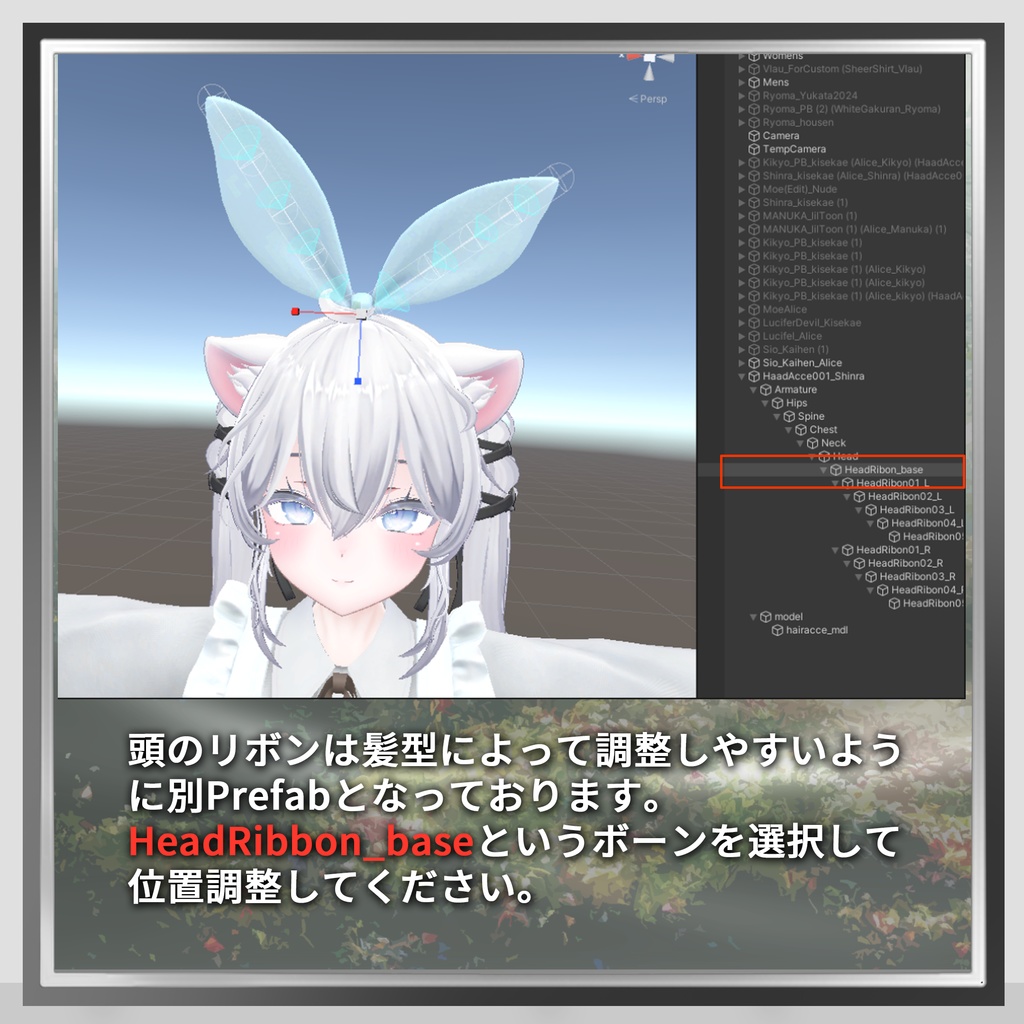 【VRC衣装】PinaforeAlice