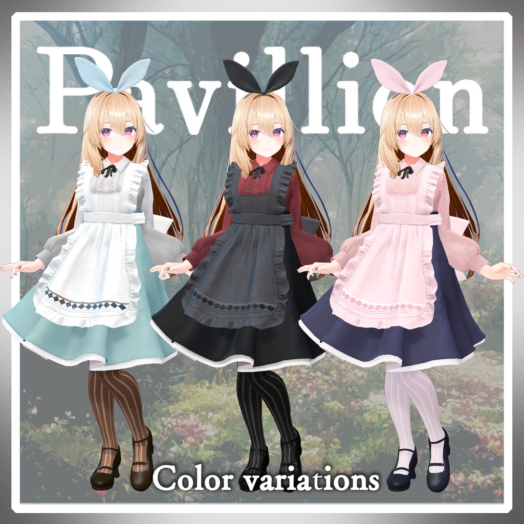 【VRC衣装】PinaforeAlice
