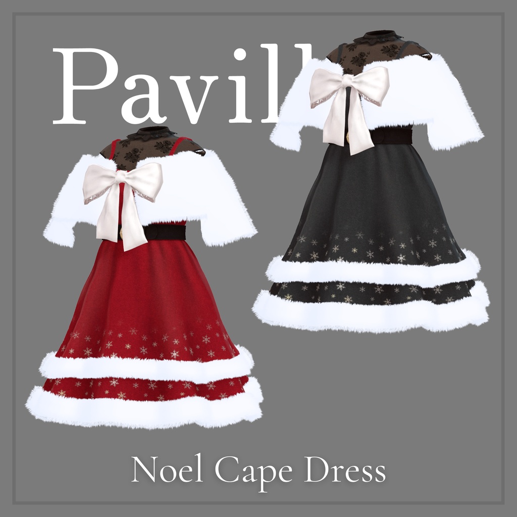 【VRC衣装】Noel CapeDress