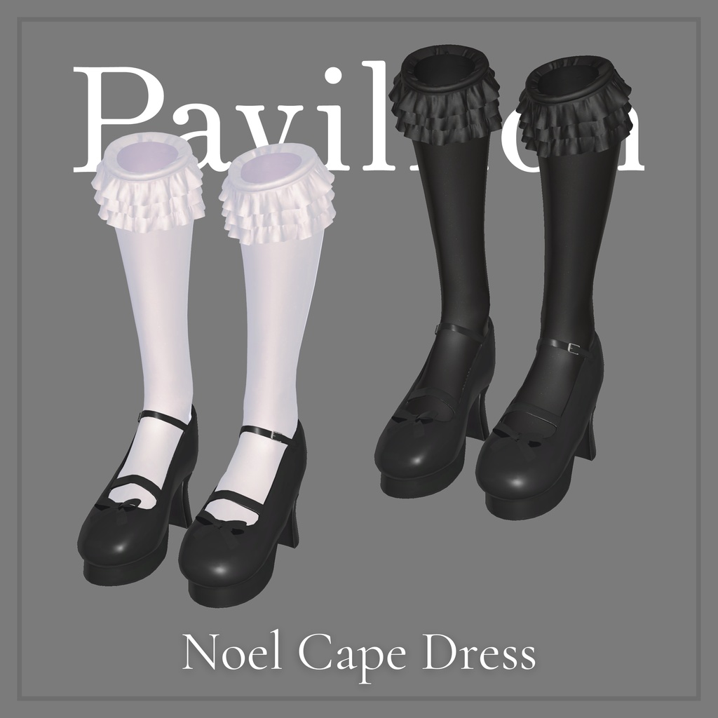 【VRC衣装】Noel CapeDress