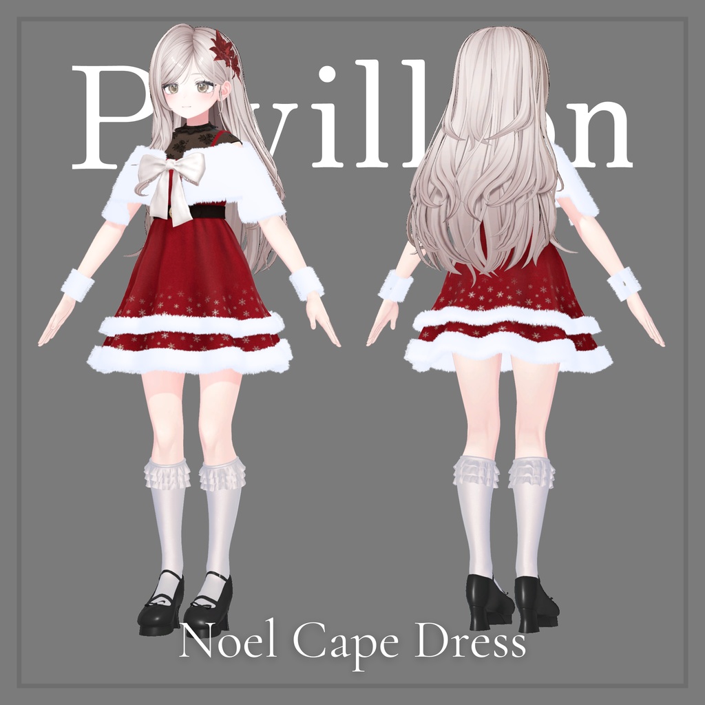 【VRC衣装】Noel CapeDress