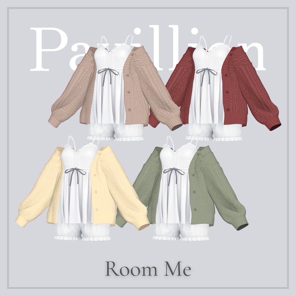 【VRC衣装】Room Me