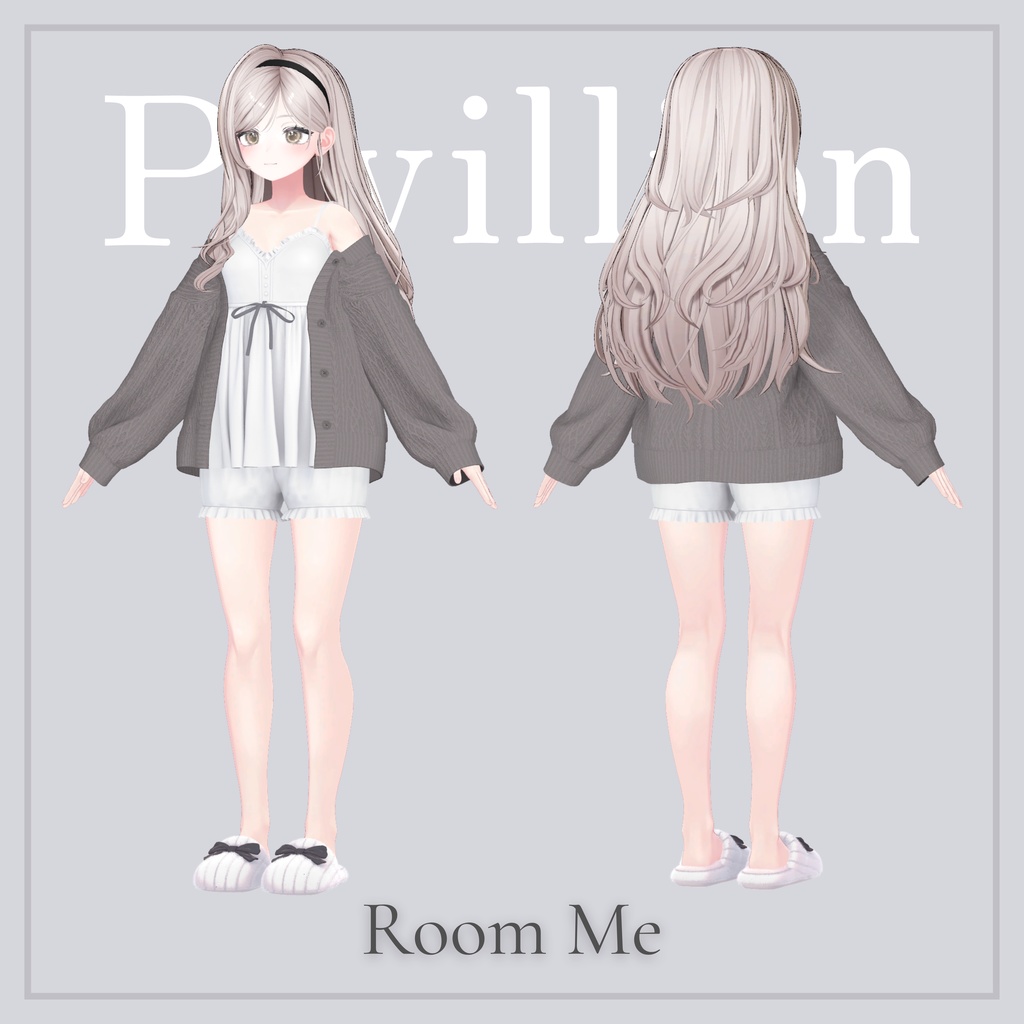 【VRC衣装】Room Me