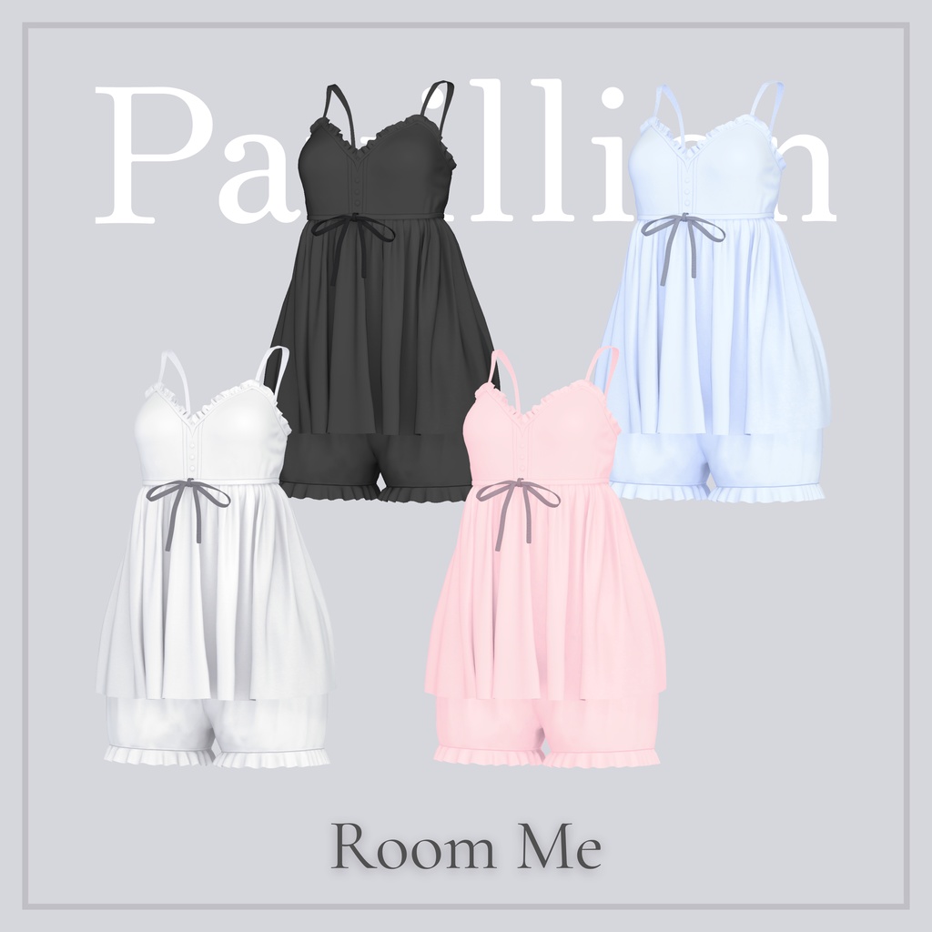 【VRC衣装】Room Me