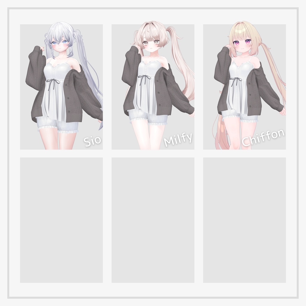 【VRC衣装】Room Me