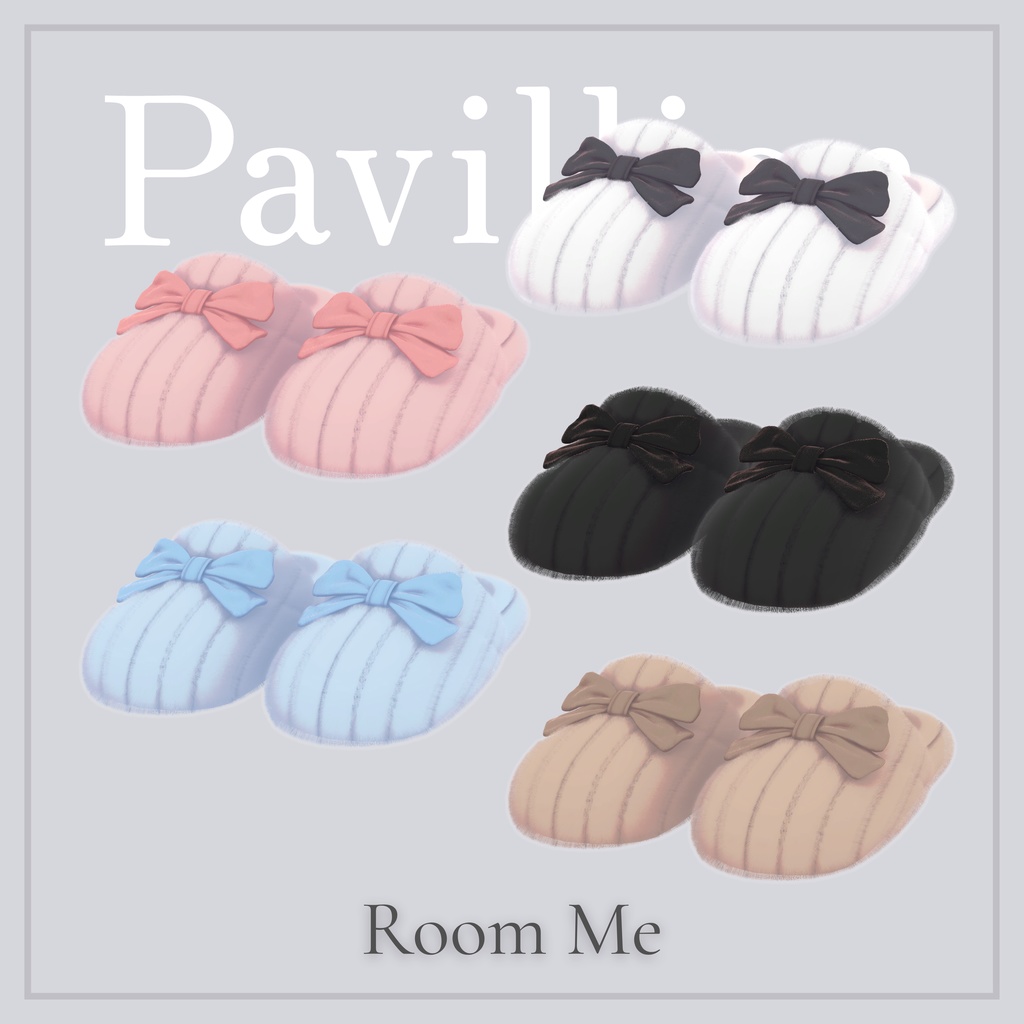 【VRC衣装】Room Me