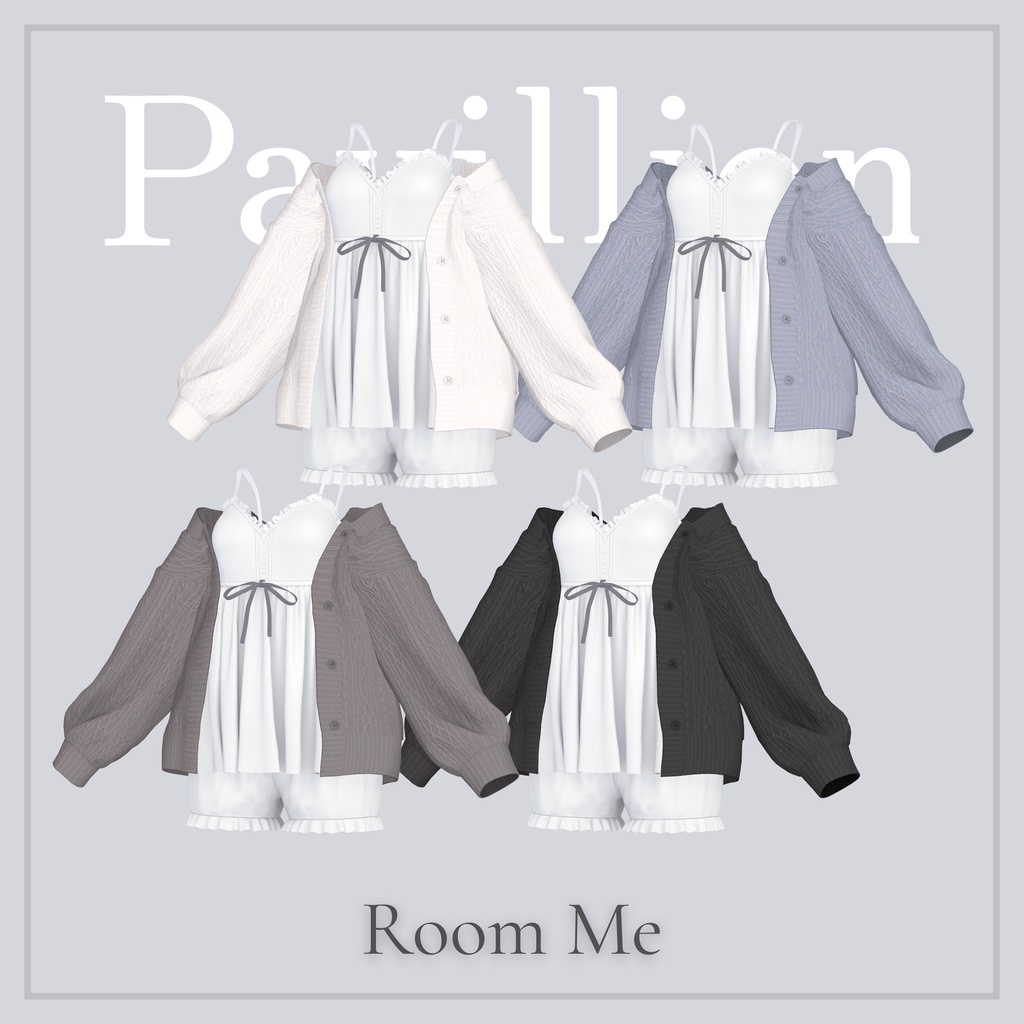 【VRC衣装】Room Me