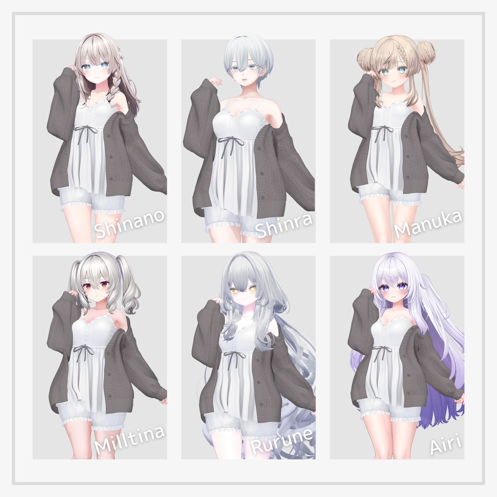 【VRC衣装】Room Me