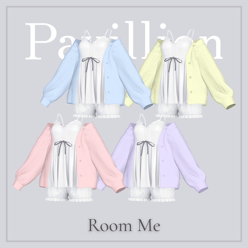【VRC衣装】Room Me
