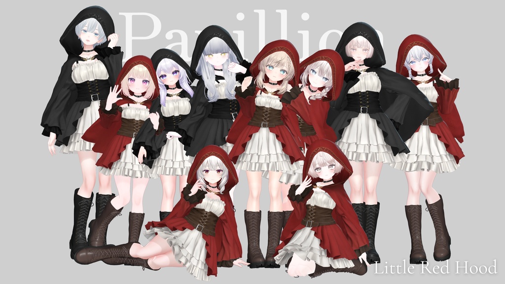 【VRC衣装】Little Red Hood