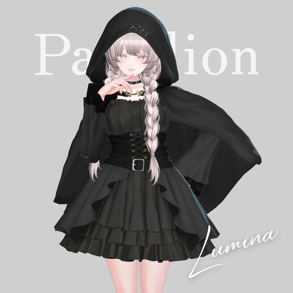 【VRC衣装】Little Red Hood