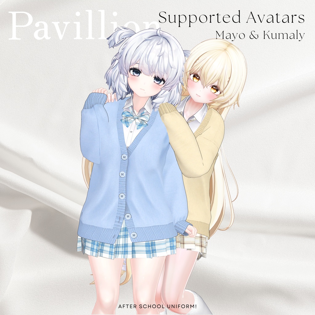 After School Uniform! / Pavillion