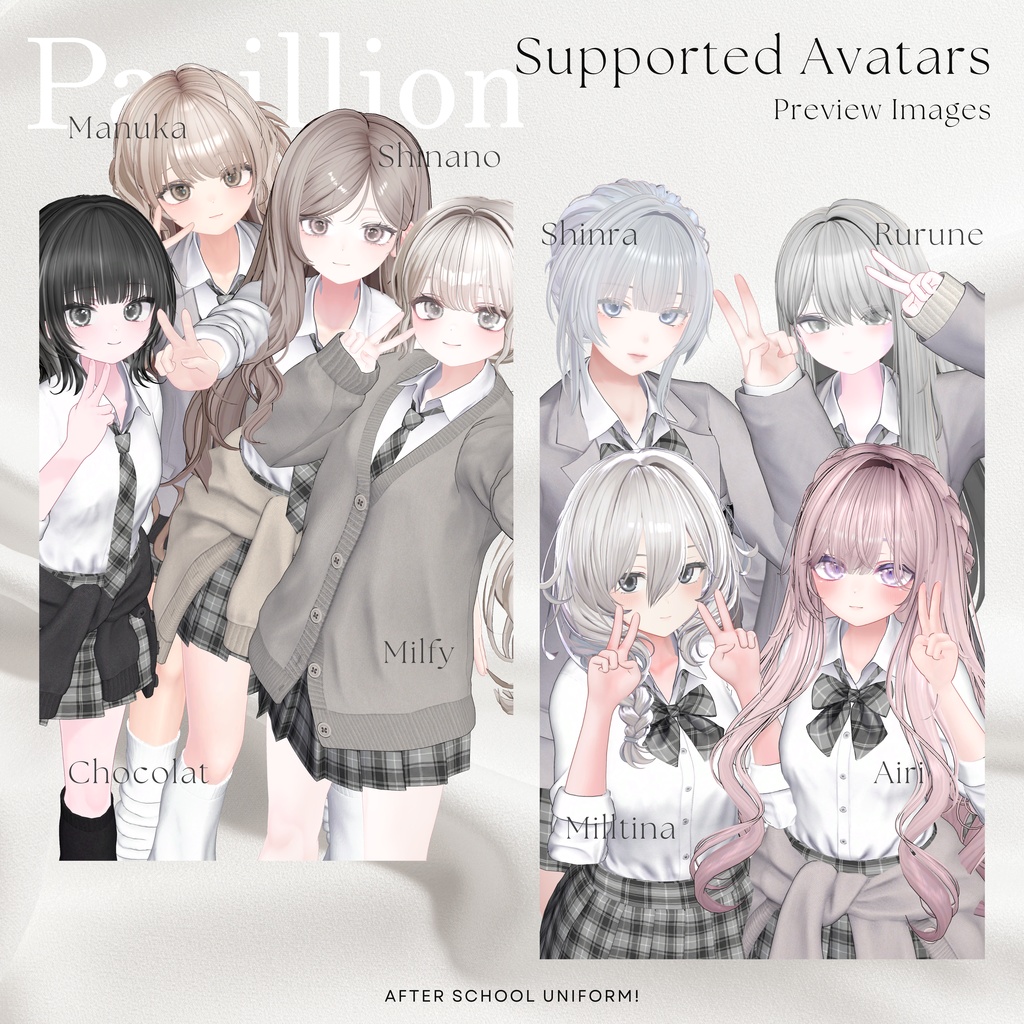 After School Uniform! / Pavillion
