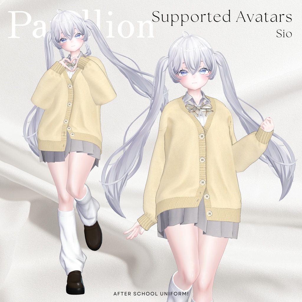 After School Uniform! / Pavillion
