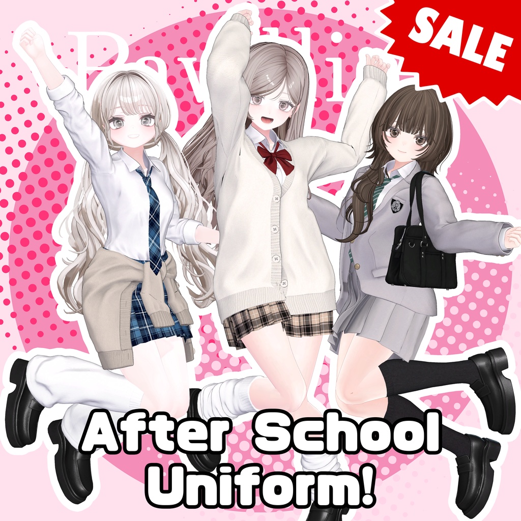 After School Uniform! / Pavillion