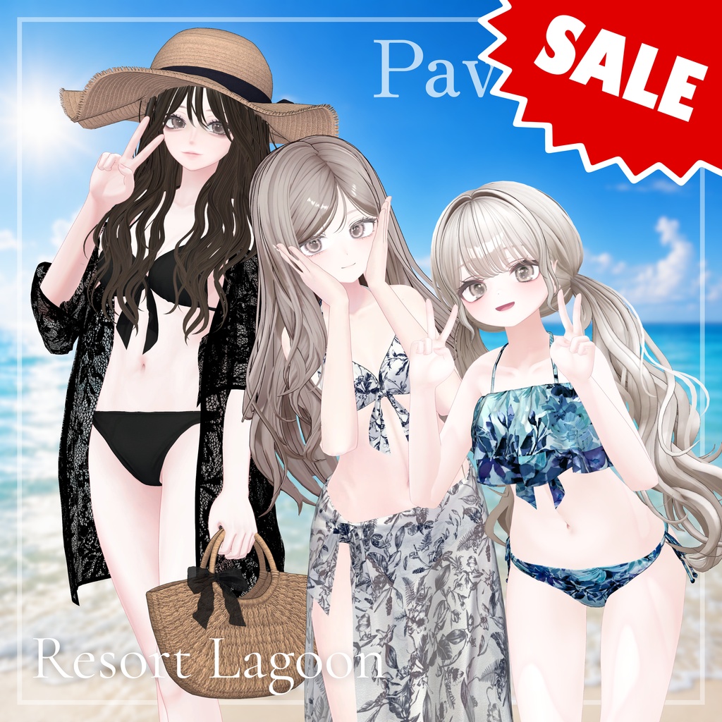 ♥️SALE♥️ Resort Lagoon / Pavillion