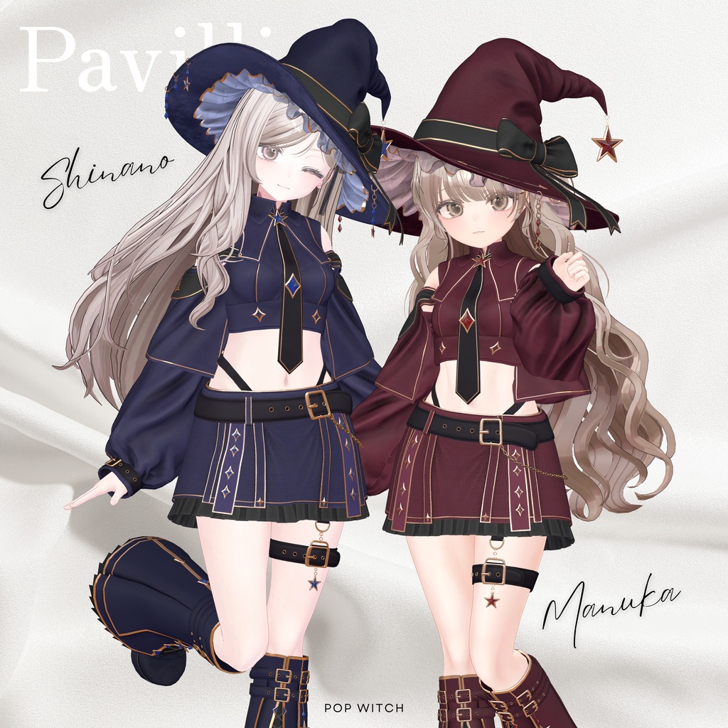 ♥️SALE♥️Pop Witch / Pavillion