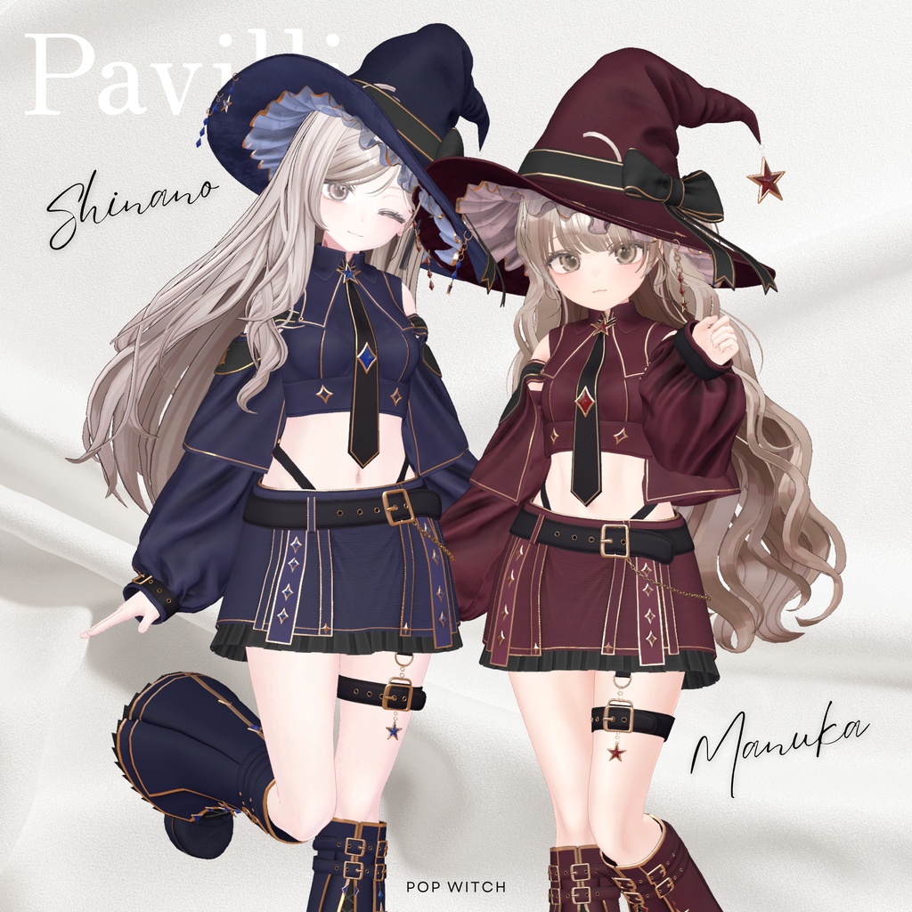 ♥️SALE♥️Pop Witch / Pavillion