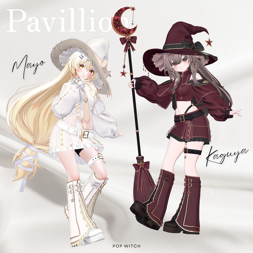 ♥️SALE♥️Pop Witch / Pavillion