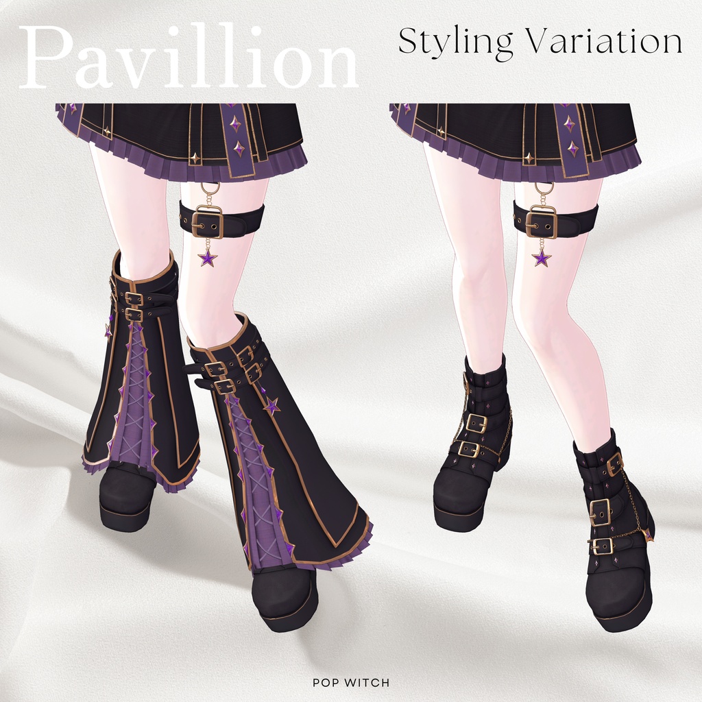 ♥️SALE♥️Pop Witch / Pavillion