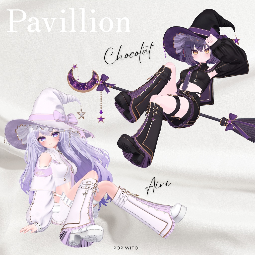 ♥️SALE♥️Pop Witch / Pavillion