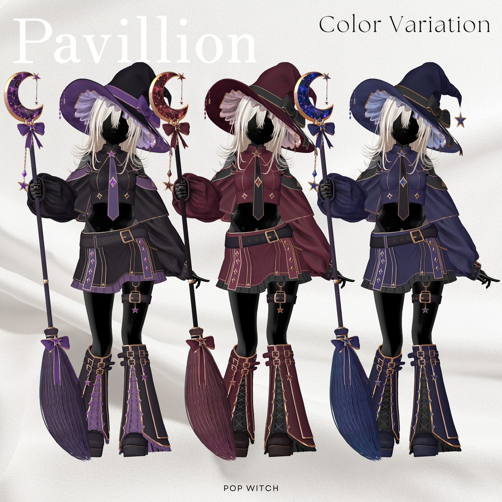 ♥️SALE♥️Pop Witch / Pavillion
