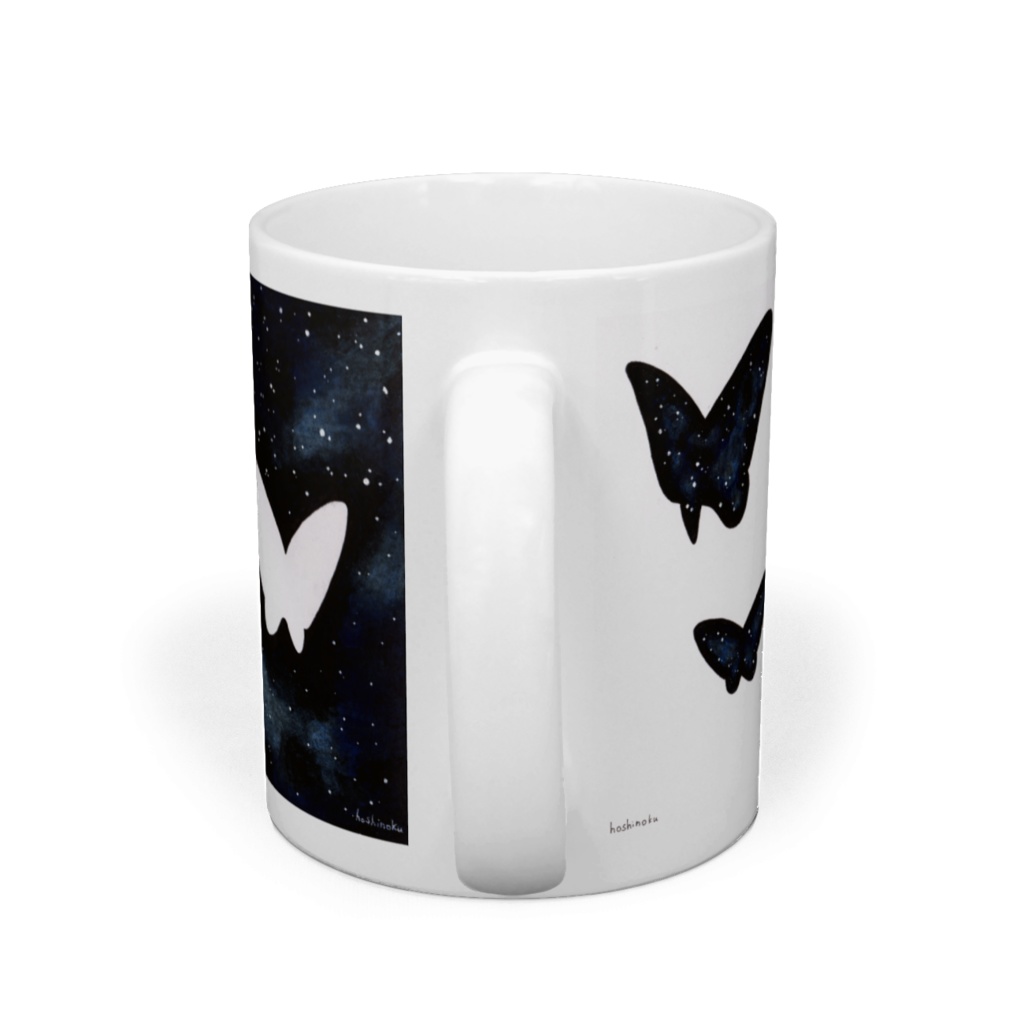 Hello, Goodbye マグカップ