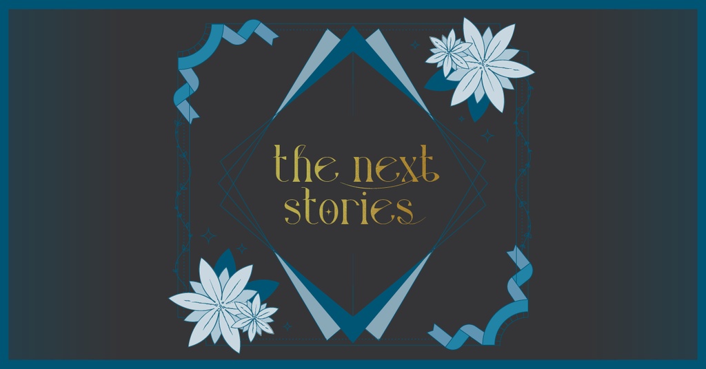 インセインシナリオアンソロジー「the next stories」