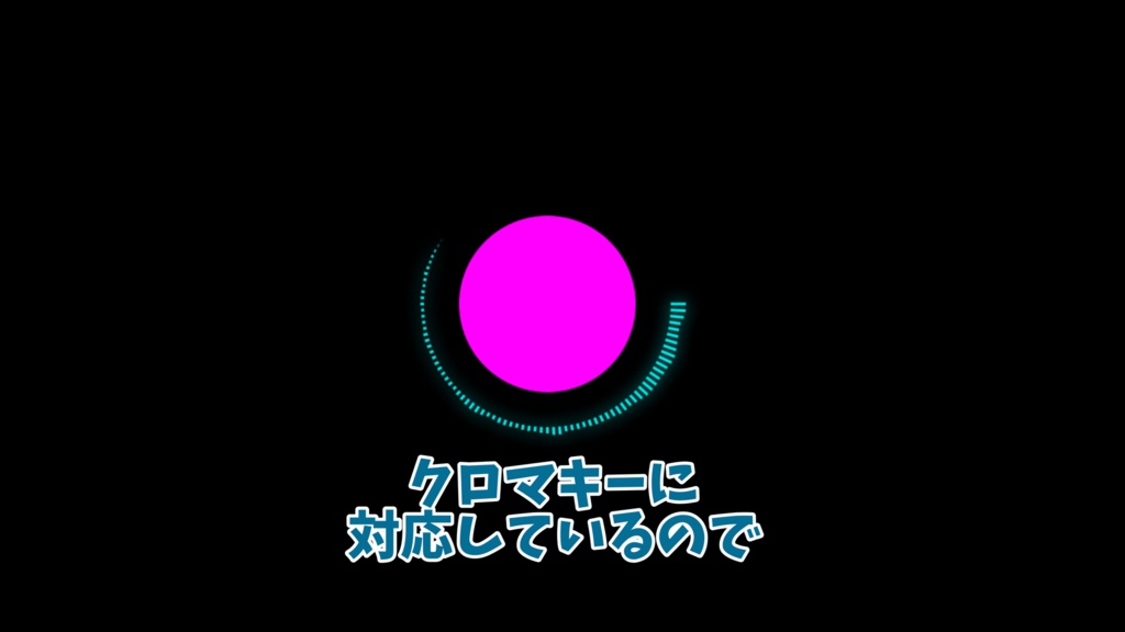 動く通話風エフェクト付き背景素材