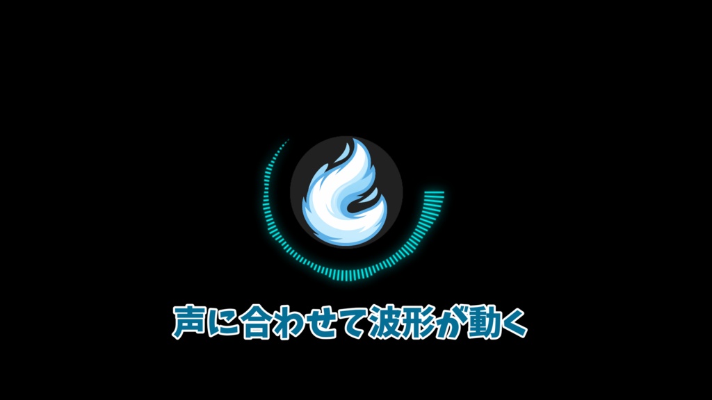 動く通話風エフェクト付き背景素材