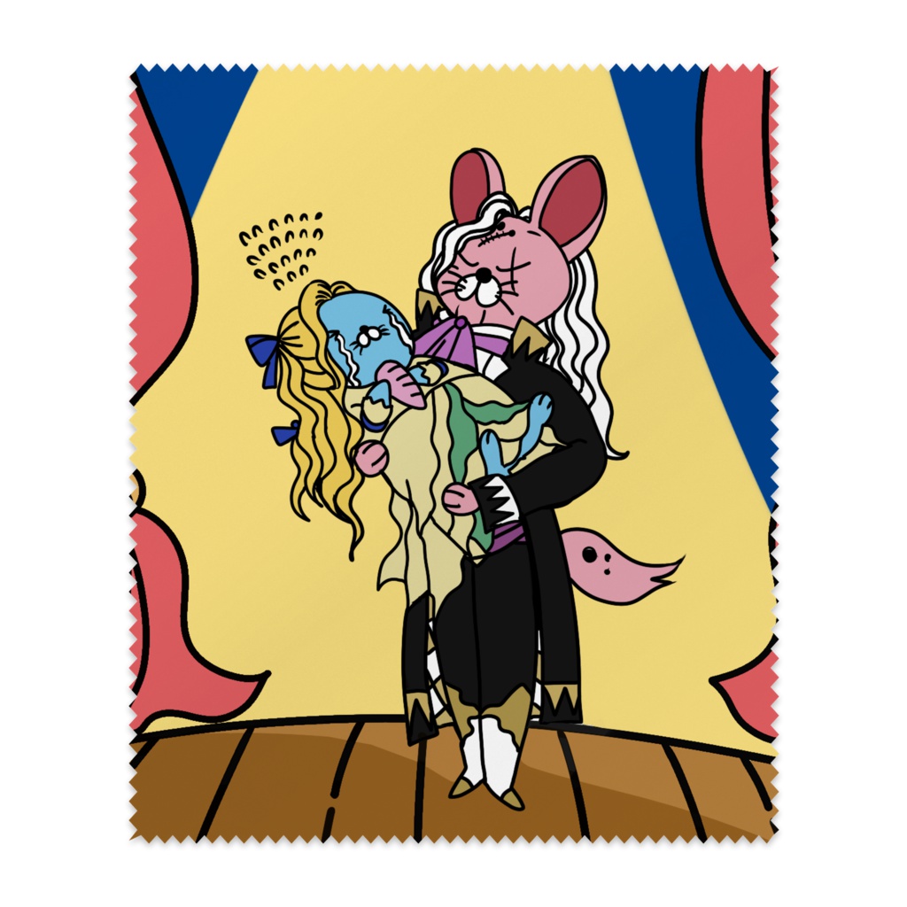 しまっちゃふきふき