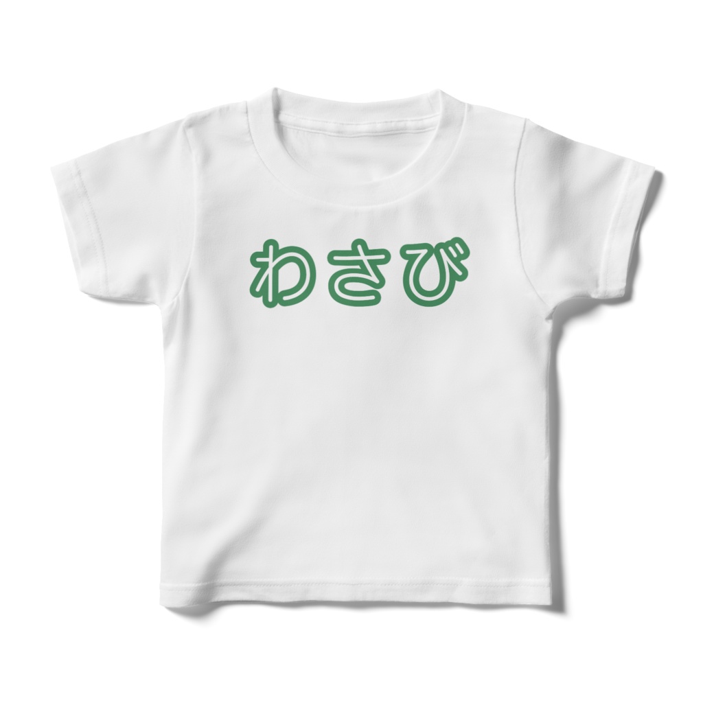 日本語Tシャツ