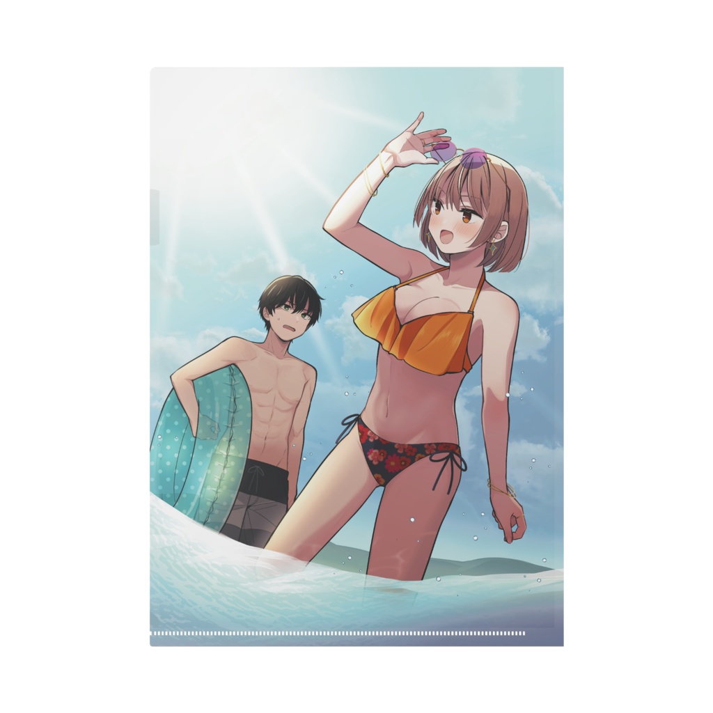 不完全で不衛生でふしだら クリアファイル(夏)