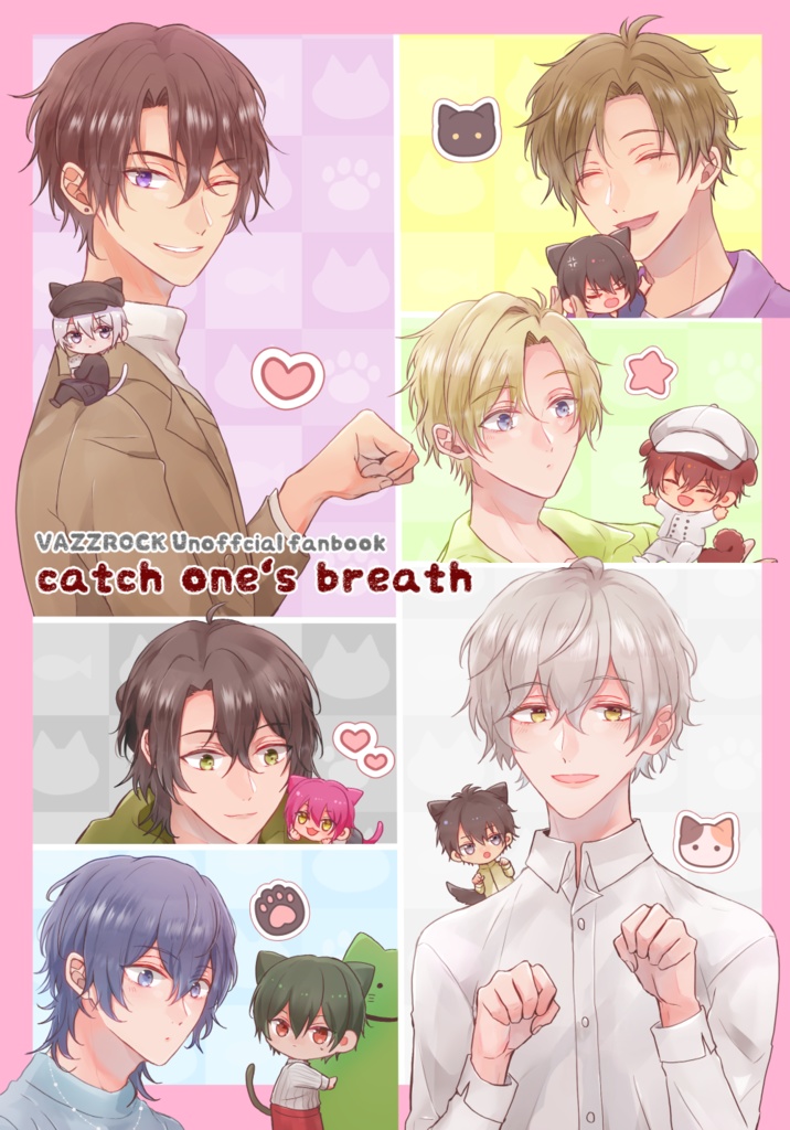 【バズロオールキャラ】catch  one's  breath