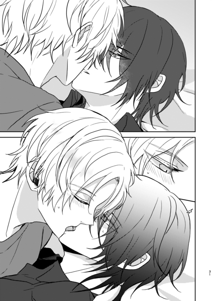 【優紗】one day one