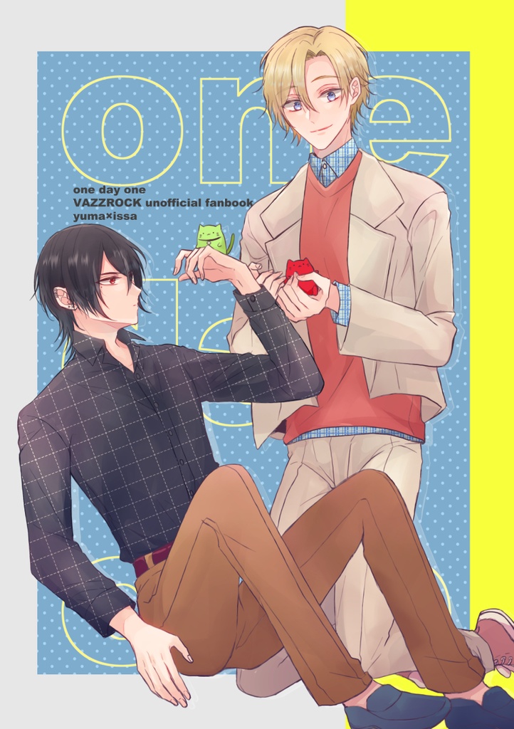 【優紗】one day one