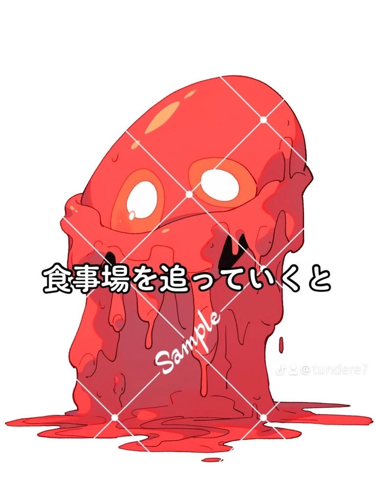 【TRPG・ゲーム素材】かわいい溶岩キャラ 6種類