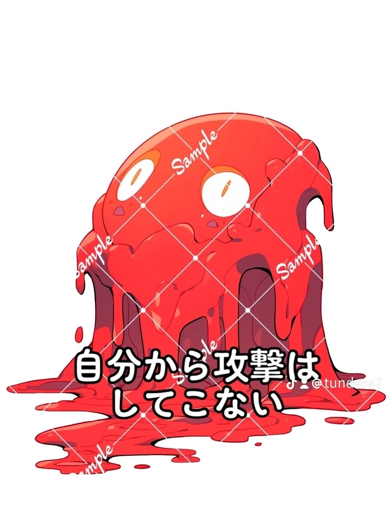 【TRPG・ゲーム素材】かわいい溶岩キャラ 6種類