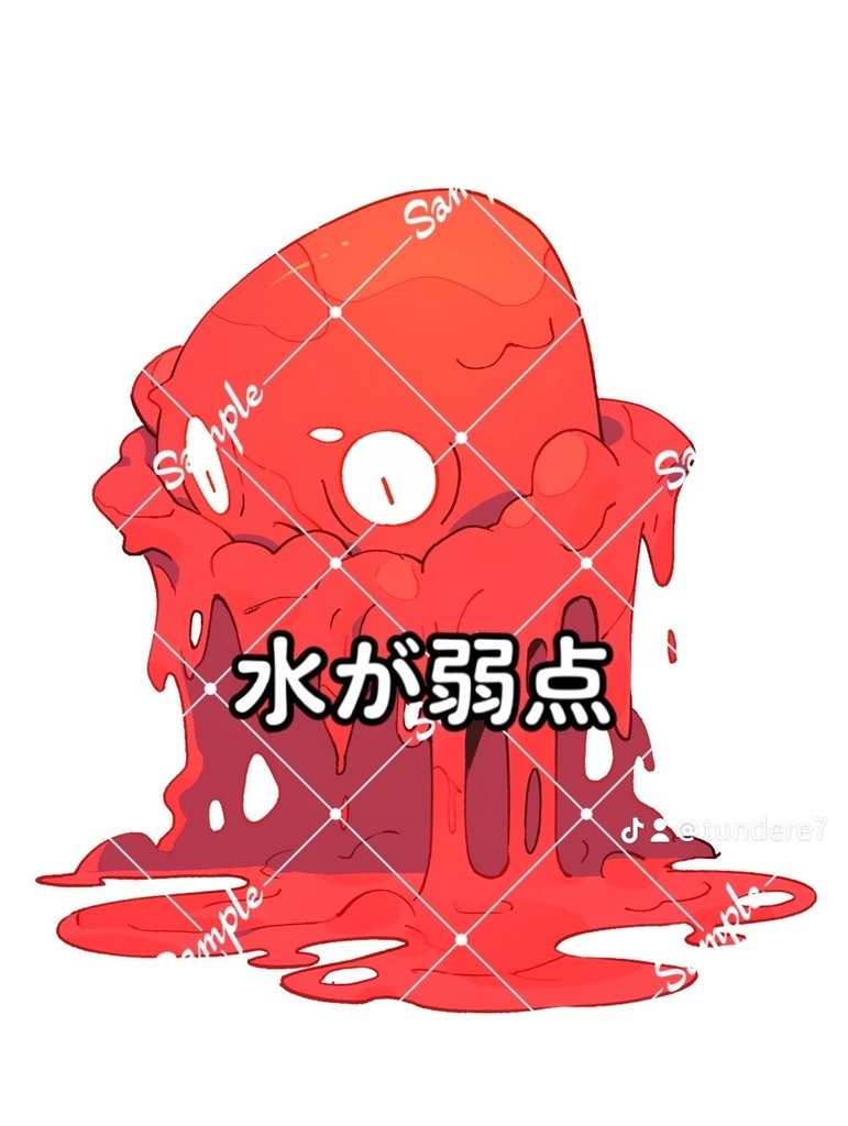 【TRPG・ゲーム素材】かわいい溶岩キャラ 6種類