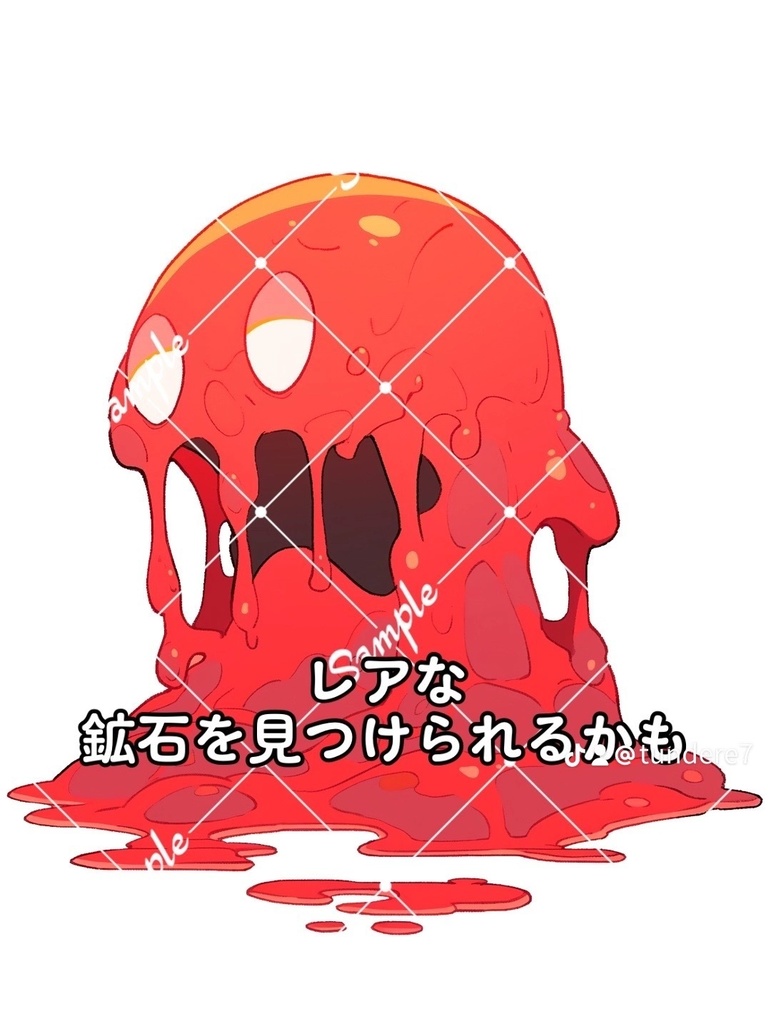 【TRPG・ゲーム素材】かわいい溶岩キャラ 6種類