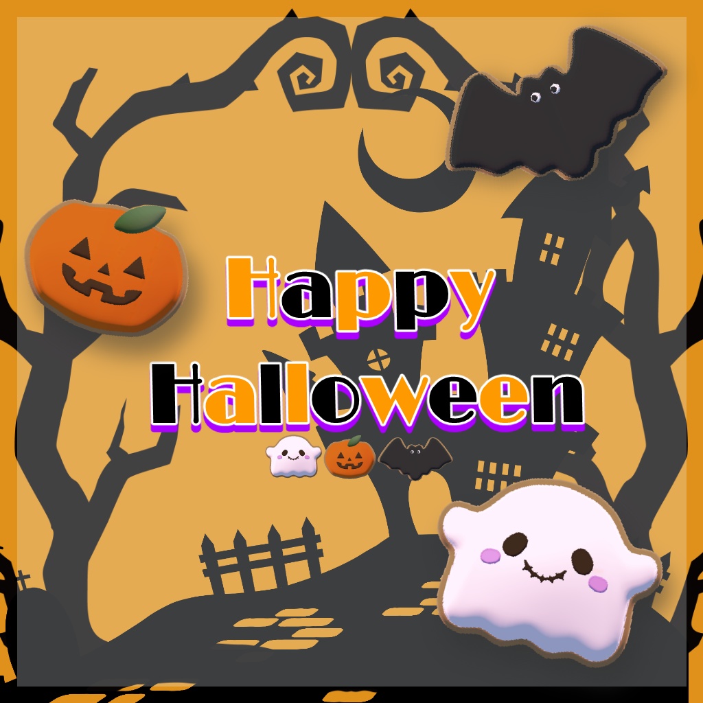【無料】Happyhalloween🎃ハロウィンクッキーアクセセット