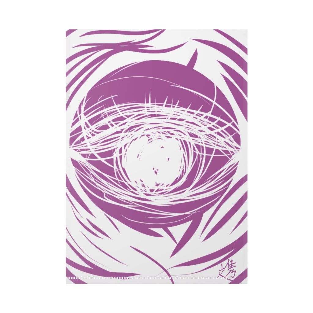 ゴモラ・オリジナル