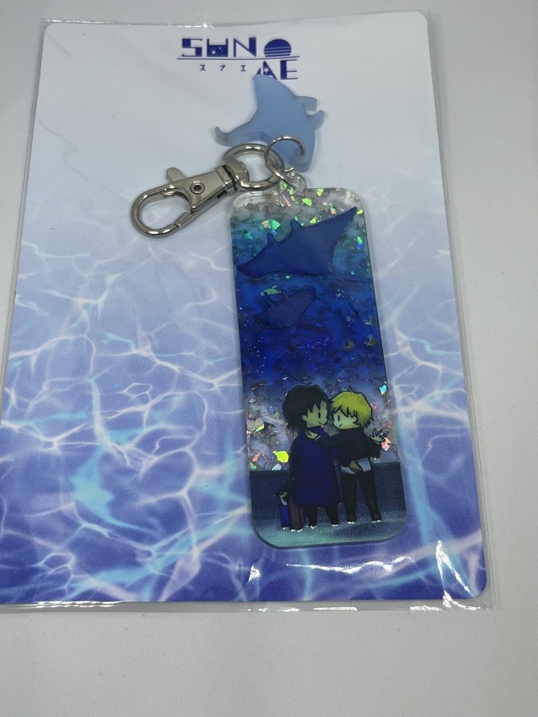 神金水族館デートアクキー