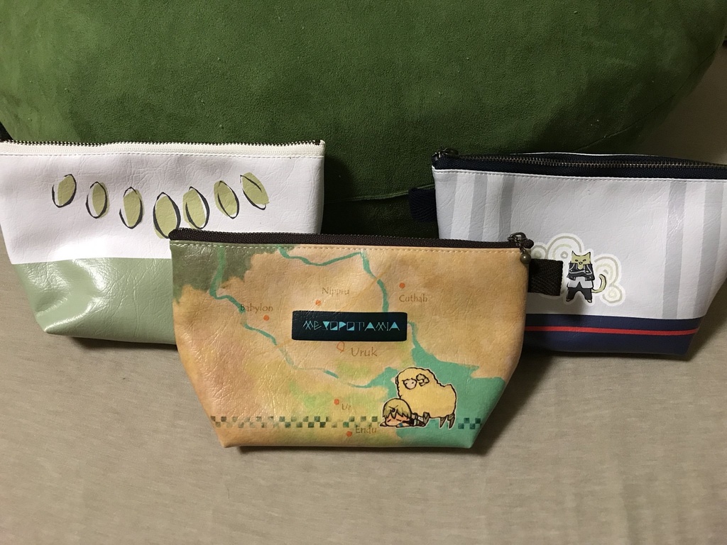 メソポタミアポーチ