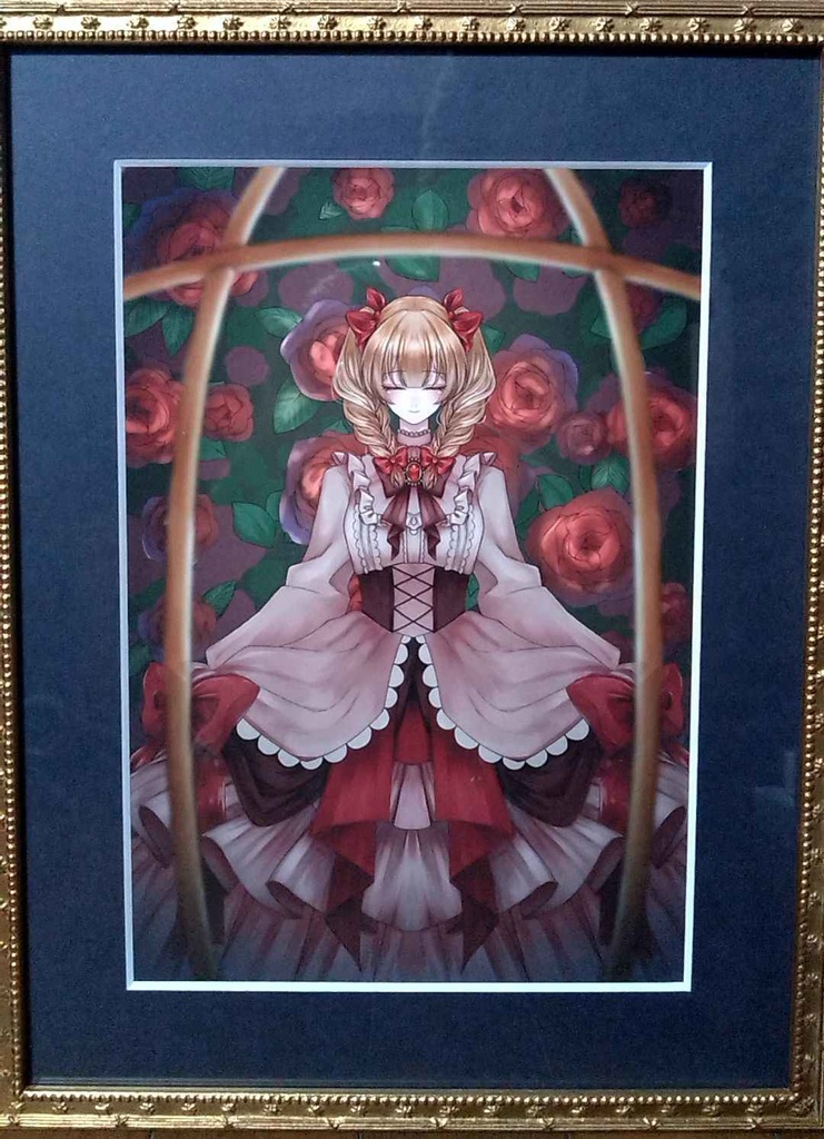 薔薇の王