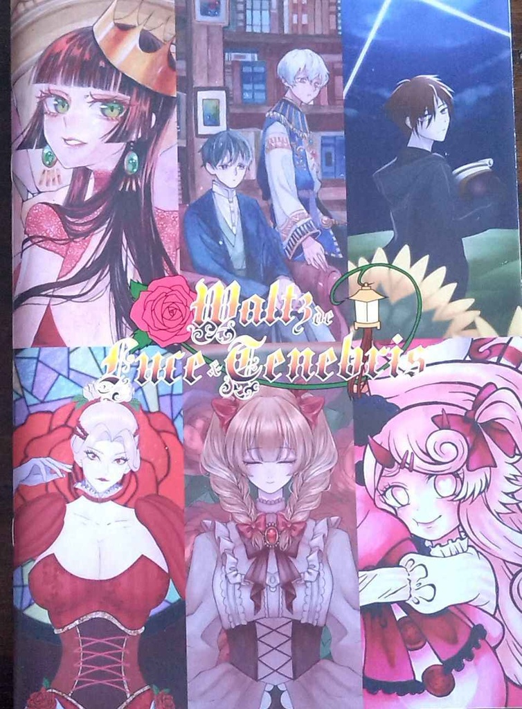 画集